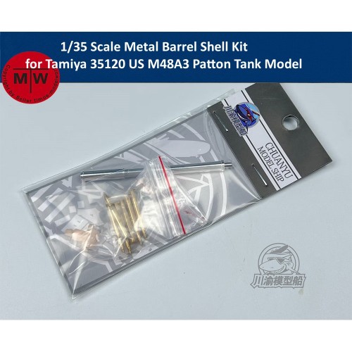 1/35 Scale Metal Barrel Shell Kit for Tamiya 35120 US M48A3 Patton Tank Model CYT224