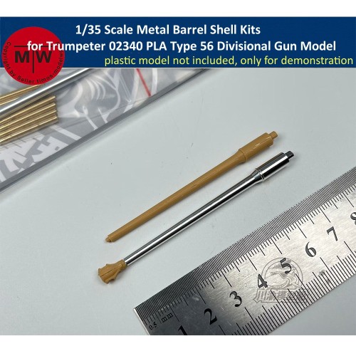 1/35 Scale Metal Barrel Shell Kits for Trumpeter 02340 PLA Type 56 Divisional Gun Model CYT226