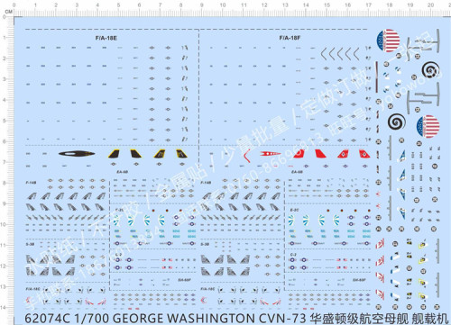1/700 Scale Decals Modern Carrier-based Aircraft George Washington CVN-73 Model Kits 62074C