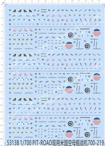 1/700 Scale Decals for Modern Carrier-based Aircraft Model Kits 5313B
