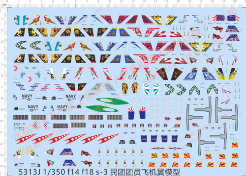 Decals for 1/350 Scale F-14 F-18 Aircraft Model Kits 5313J