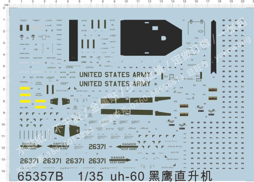 1/35 Scale Decals for UH-60 Black Hawk Military Model Kits 65357B
