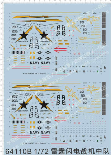 1/72 Scale Decals for F-14D TOMCAT VF-33 Tarsiers Aircraft Model Kits 64110B