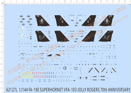 1/144 Scale Decals for FA-18E SUPER HORNET VFA-103 Jolly Rogers 70th Anniversary Aircraft Model Kits 62127L