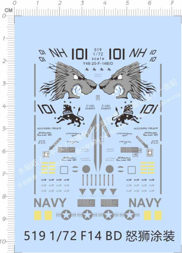 1/72 Scale Decals for F14 F-14 Aircraft Model Kits 519