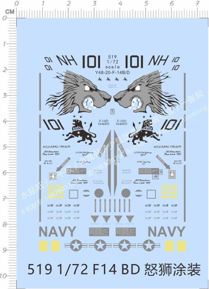 1/72 Scale Decals for F14 F-14 Aircraft Model Kits 519