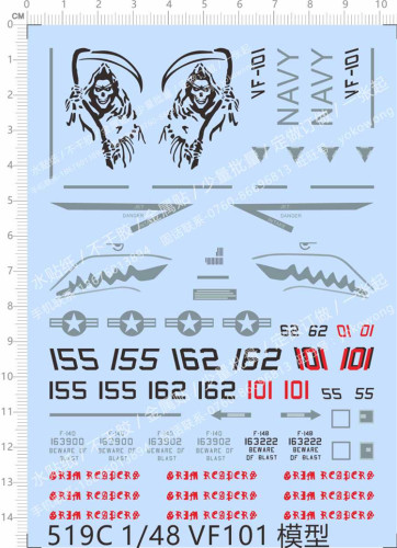 1/48 Scale Decals for VF-101 Aircraft Model Kits 519C