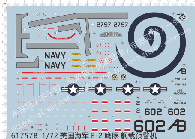 1/72 Scale Decals for US E-2 Hawkeye Aircraft Model Kits 61757B