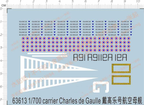 Water Slide Decal for 1/700 Scale French Aircraft Carrier Charles de Gaulle Model Kits 63613