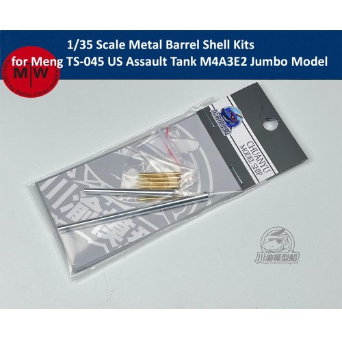 1/35 Scale Metal Barrel Shell Kits for Meng TS-045 US Assault Tank M4A3E2 Jumbo Model CYT236
