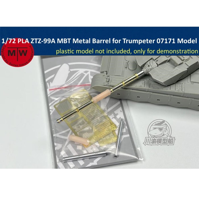 1/72 Scale PLA ZTZ-99A MBT Metal Barrel for Trumpeter 07171 Model Kits CYT238
