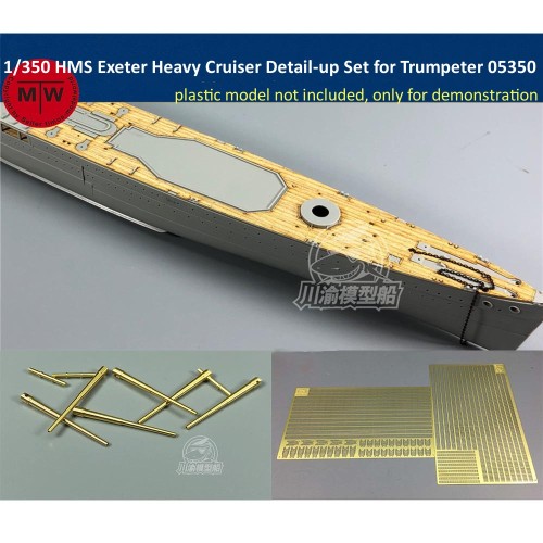 1/350 Scale HMS Exeter Heavy Cruiser Detail-up Upgrade Set for Trumpeter 05350 Model Kits CY350055Z