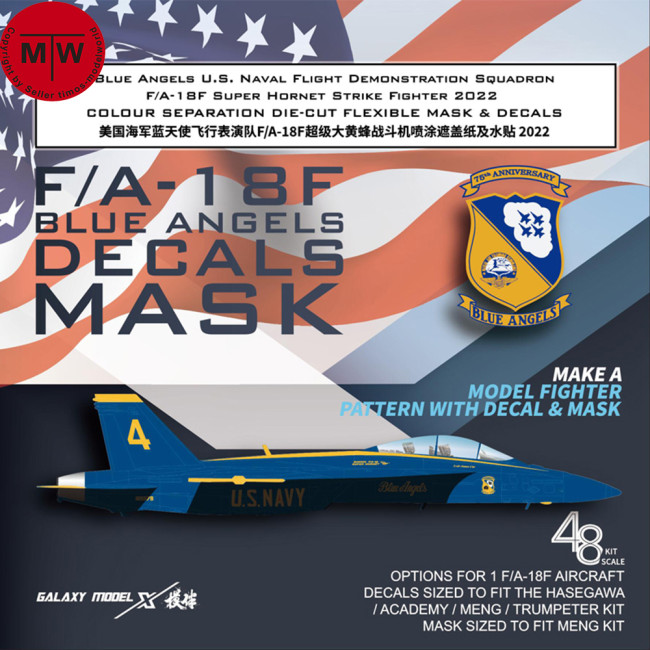 Galaxy D48040 1/48 Scale F/A-18F Blue Angels Color Separation Die-cut Flexible Mask & Decals for Meng LS-013 Model Kits