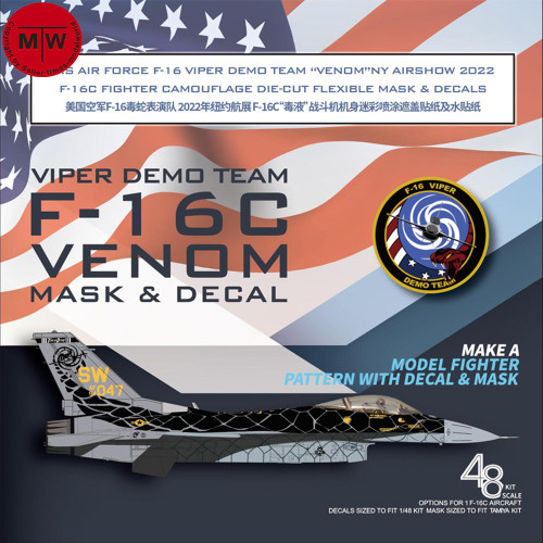Galaxy D48038 1/48 Scale Viper Demo Team F-16C Venom Fighter Camouflage Die-cut Flexible Mask & Decals for Tamiya 61098 61101 Model Kits