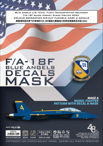 Galaxy D48040 1/48 Scale F/A-18F Blue Angels Color Separation Die-cut Flexible Mask & Decals for Meng LS-013 Model Kits