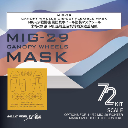 Galaxy C72029 1/72 Scale Mig-29 Fighter Canopy Wheels Die-cut Flexible Mask for Great Wall Hobby L7212 Model Kits