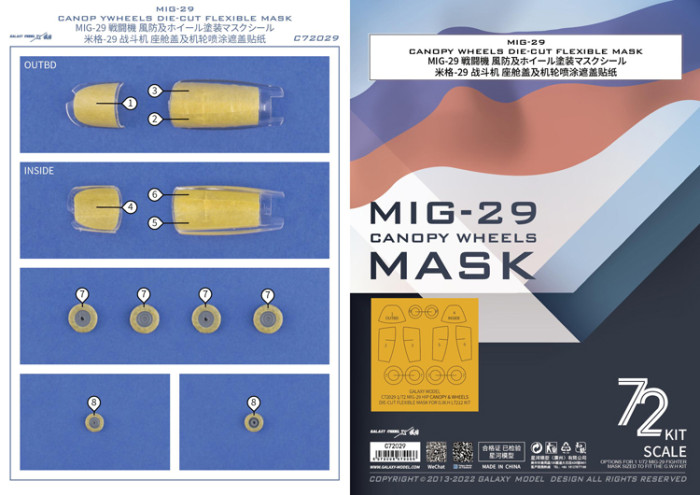 Galaxy C72029 1/72 Scale Mig-29 Fighter Canopy Wheels Die-cut Flexible Mask for Great Wall Hobby L7212 Model Kits