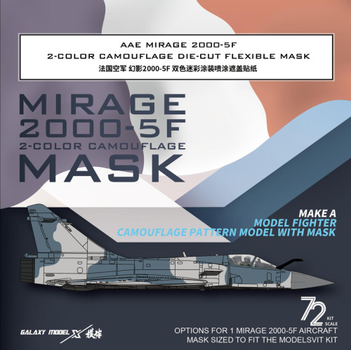 Galaxy D72021 1/72 Scale AAE Mirage 2000-5F 2-Color Camouflage Die-cut Flexible Mask for MODELSVIT 72072 Kits
