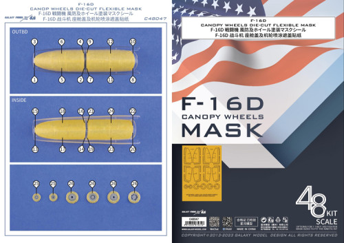 Galaxy C48047 1/48 Scale F-16D Fighter Canopy Wheel Die-cut Flexible Mask for Kinetic Gold K48103 Model Kits