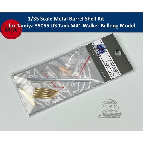 1/35 Scale Metal Barrel Shell Kit for Tamiya 35055 US Tank M41 Walker Bulldog Model CYT243