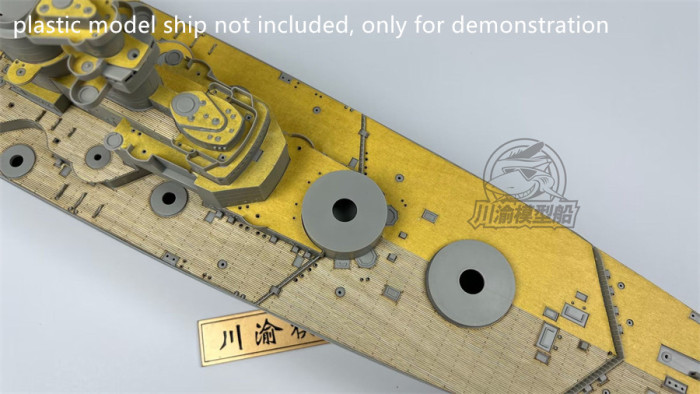 1/350 Scale Wooden Deck Masking Sheet for Trumpeter 05371 DKM H Class Battleship Model CY350099