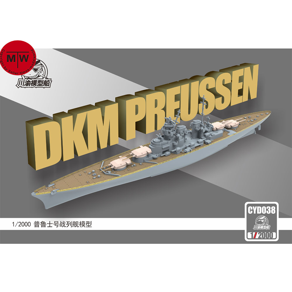 US$ 16.00 - 1/2000 Scale H42 DKM Preussen Battleship Assembly Model ...