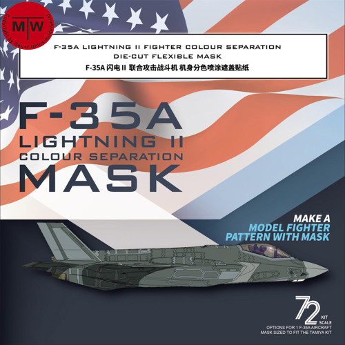 Galaxy D72024 1/72 Scale F-35A Lightning II Fighter Color Separation Die-cut Flexible Mask for Tamiya 60792 Model Kits