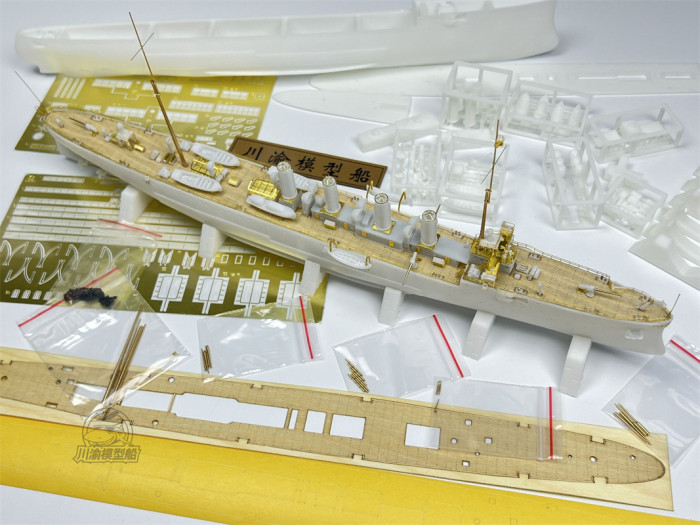 1/350 Scale USS Chester CS-1/CL-1 Cruiser Military Assembly Model Kit & Upgrade Set CY534