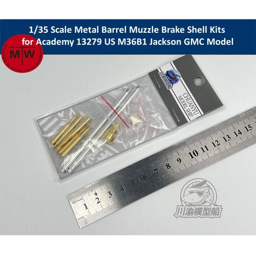 1/35 Scale Metal Barrel Muzzle Brake Shell Kits for Academy 13279 US M36B1 Jackson GMC Model Kits CYT253
