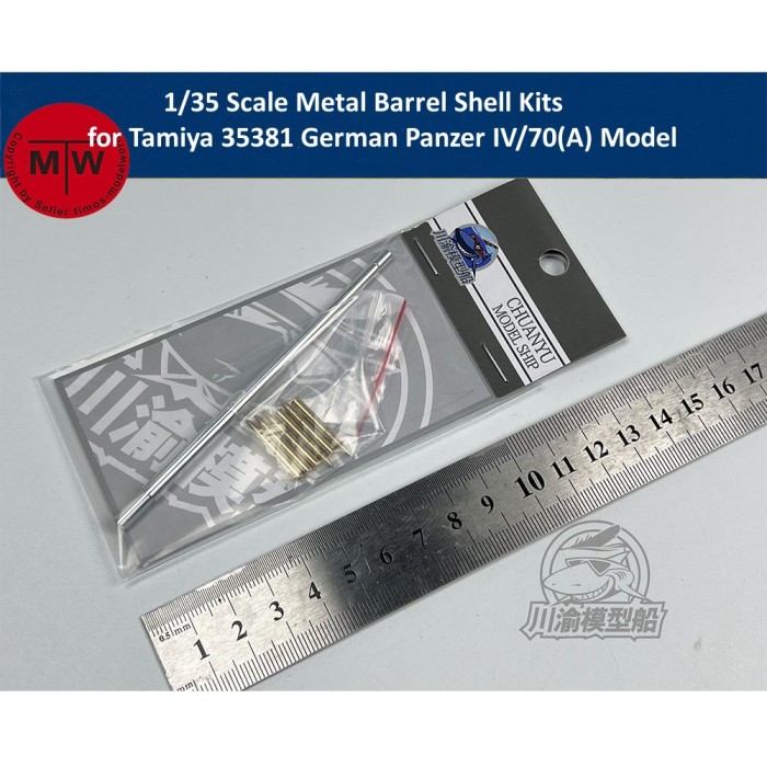 1/35 Scale Metal Barrel Shell Kits for Tamiya 35381 German Panzer IV/70(A) Model Kits CYT257