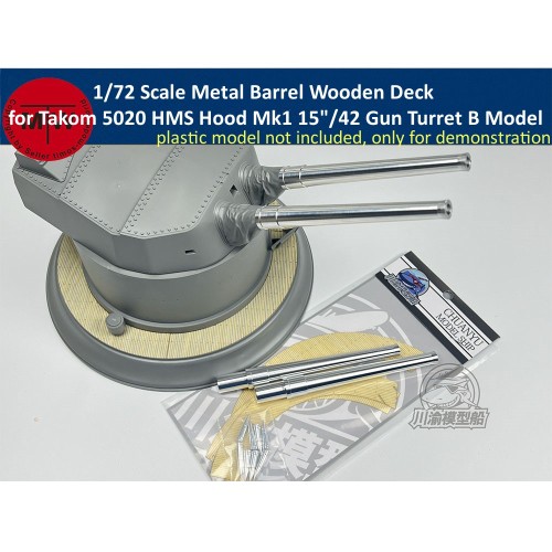 1/72 Scale Metal Barrel Wooden Deck Shell Bullet Kits for Takom 5020 HMS Hood Mk1 15 /42 Gun Turret B Model Kits CYD040