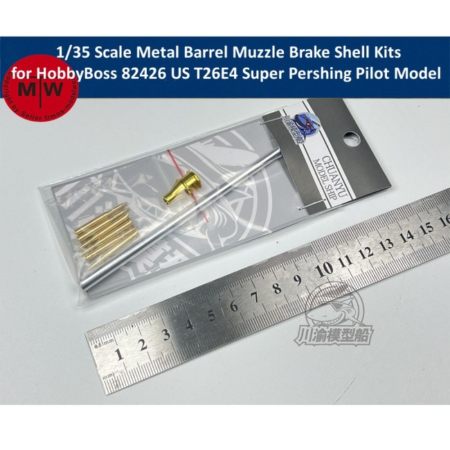 1/35 Scale Metal Barrel Muzzle Brake Shell Kits for HobbyBoss 82426 US T26E4 Super Pershing Pilot Model CYT250