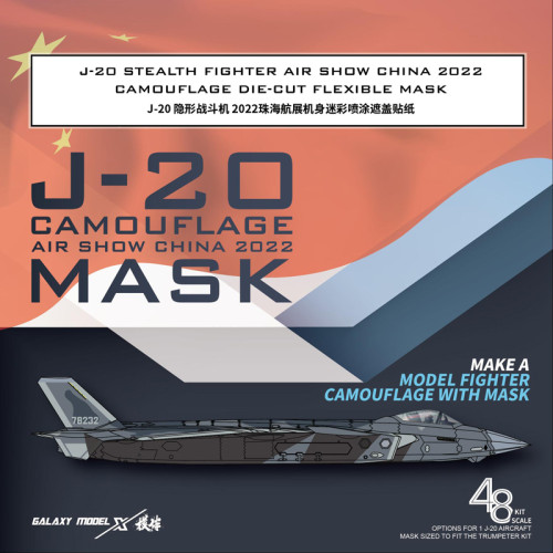 Galaxy D48064 1/48 Scale J-20 Stealth Fighter Air Show China 2022 Camouflage Flexible Mask for Trumpeter 05821 Model Kits