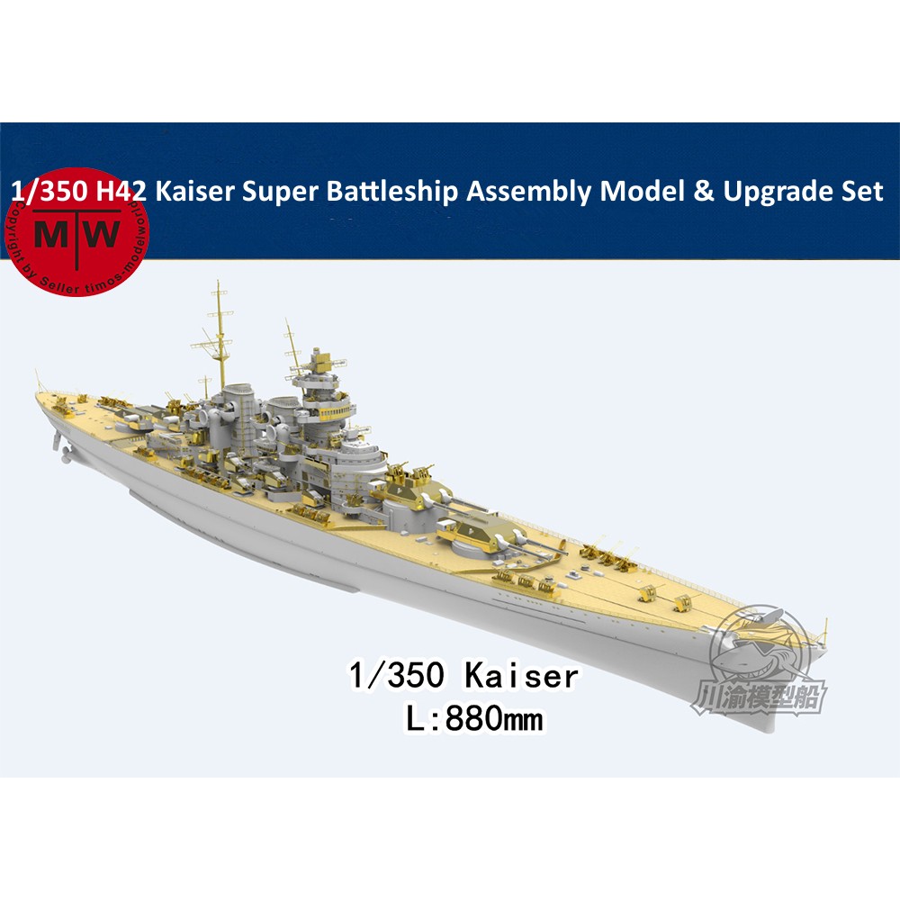 US$ 345.00 - 1/350 Scale H42 Kaiser Super Battleship Warship Assembly ...