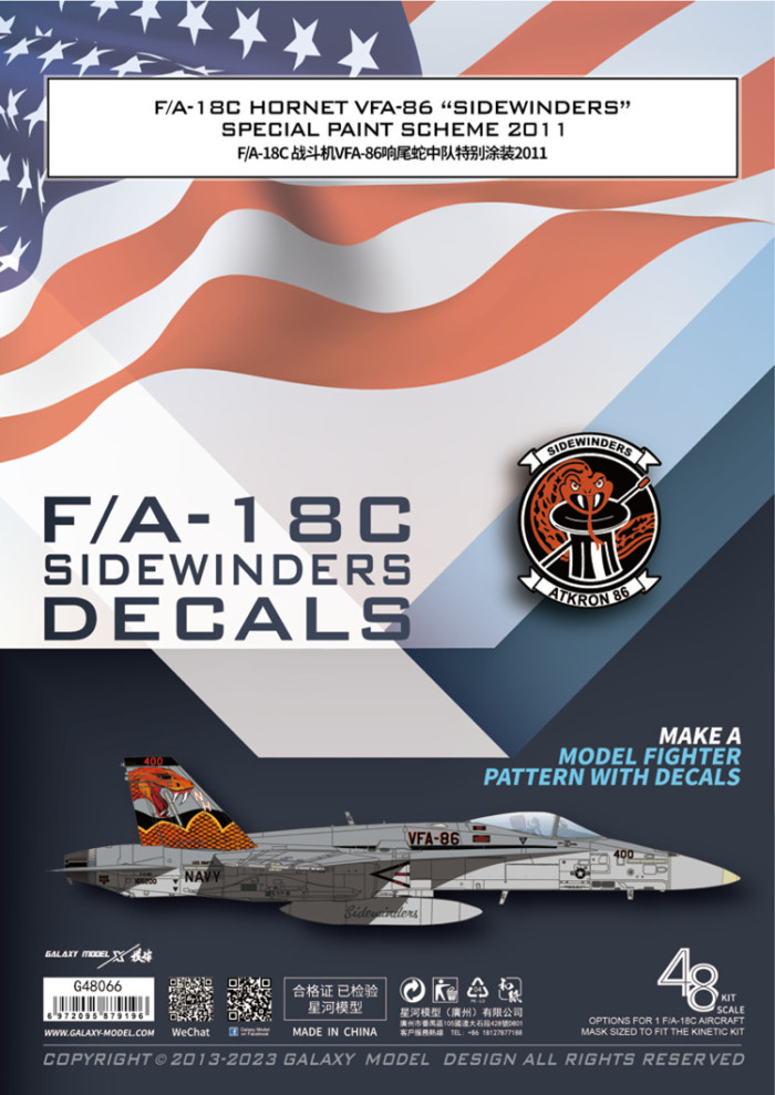 Galaxy G48066 1/48 Scale F/A-18C Hornet VFA-86 Sidewinders Special Paint Scheme 2011 Decals for Kinetic Model