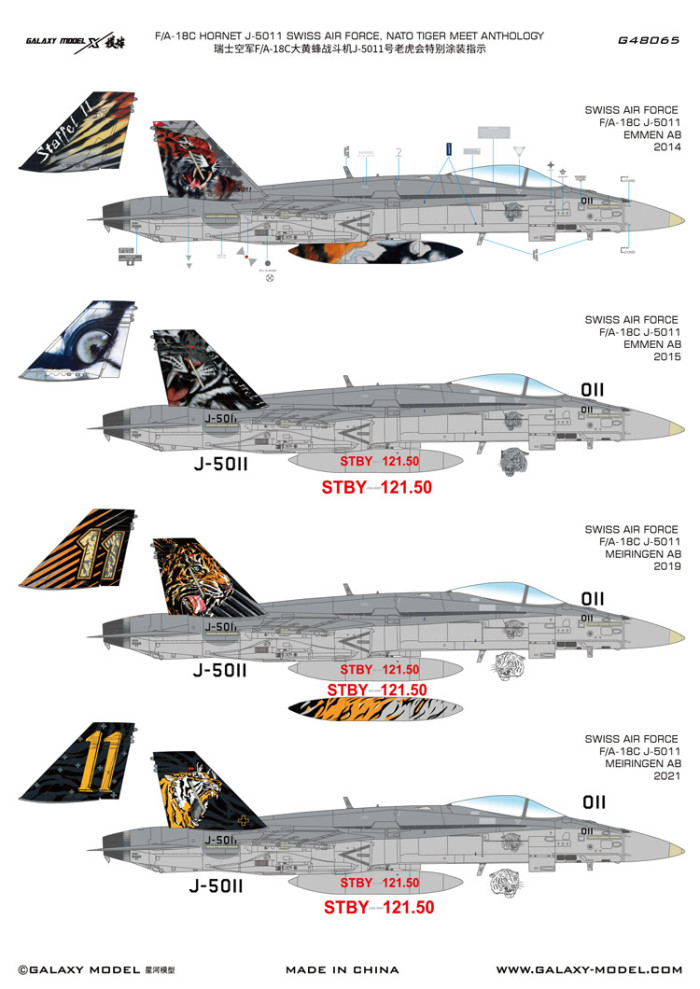 Galaxy G48065 1/48 Scale F/A-18C Hornet J-5011 Swiss Air Force Nato Tiger Meet Anthology Decals for Kinetic Model
