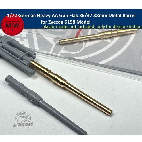 1/72 Scale German Heavy AA Gun Flak 36/37 88mm Metal Barrel Shell Kits for Zvezda 6158 Model CYT259
