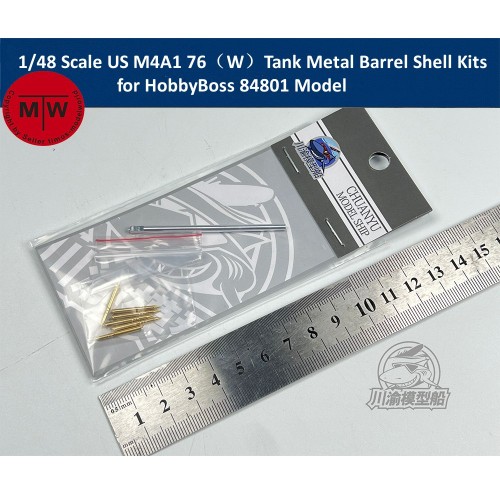 1/48 Scale US M4A1 76（W）Tank Metal Barrel Shell Kits for HobbyBoss 84801 Model Kits CYT271
