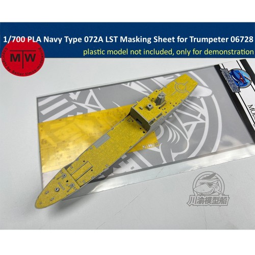 1/700 Scale PLA Navy Type 072A LST Masking Sheet for Trumpeter 06728 Model Kits CY700110