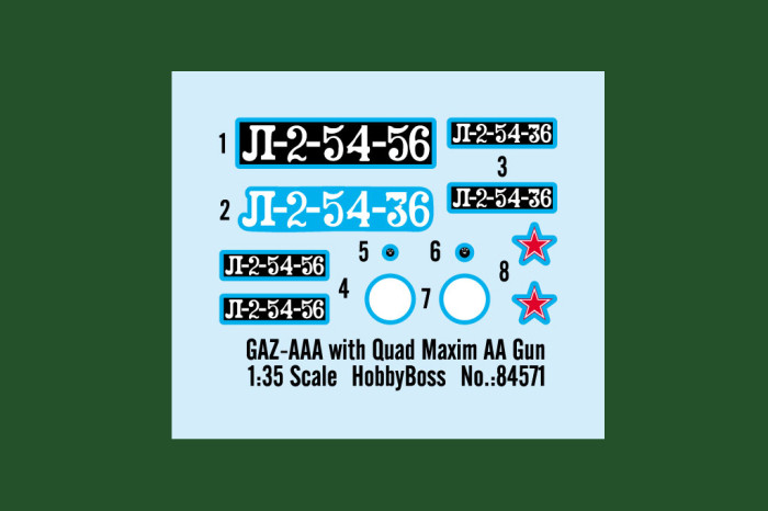 HobbyBoss 84571 1/35 Scale GAZ-AAA with Quad Maxim AA Gun Military Plastic Assembly Model Kits