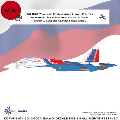 Galaxy G48033 1/48 Scale SU-35S Flanker E Multirole Heavy Fighter Aerobatic Team Russian Knights Decal & Flexible Mask for Great Wall Hobby S4812 Model Kit