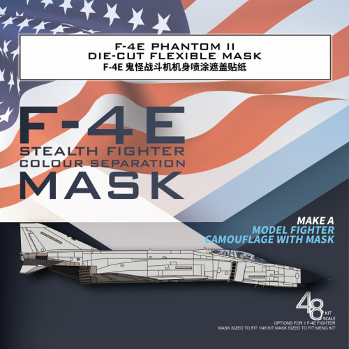 Galaxy D48067 1/48 Scale F-4E Phantom II Stealth Fighter Color Separation Die-cut Flexible Mask for Meng LS-017 Model Kit