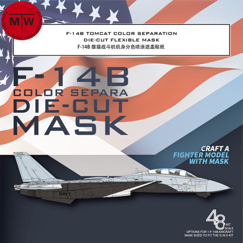 Galaxy D48068 1/48 Scale F-14B Tomcat Fighter Color Separation Die-cut Flexible Mask for Great Wall Hobby L4828 Model Kit