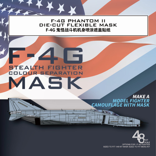 Galaxy D48066 1/48 Scale F-4G Phantom II Stealth Fighter Color Separation Die-cut Flexible Mask for Meng LS-015 Model Kits
