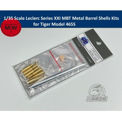 1/35 Scale Leclerc Series XXI Main Battle Tank Metal Barrel Shells Kits for Tiger Model 4655 CYT280