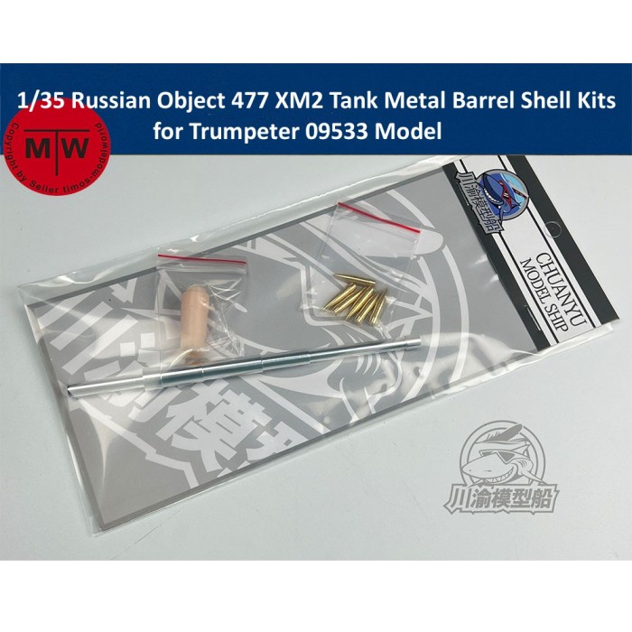 1/35 Scale Russian Object 477 XM2 Tank Metal Barrel Shell Kits for Trumpeter 09533 Model CYT278