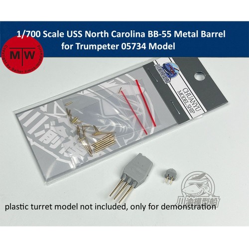 1/700 Scale USS North Carolina BB-55 Metal Barrel for Trumpeter 05734 Model Kit CYG124