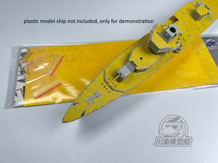 1/200 Scale Warship Chinese Anshan 101 Masking Sheet Metal Barrel for Trumpeter 03610 Model CY20018