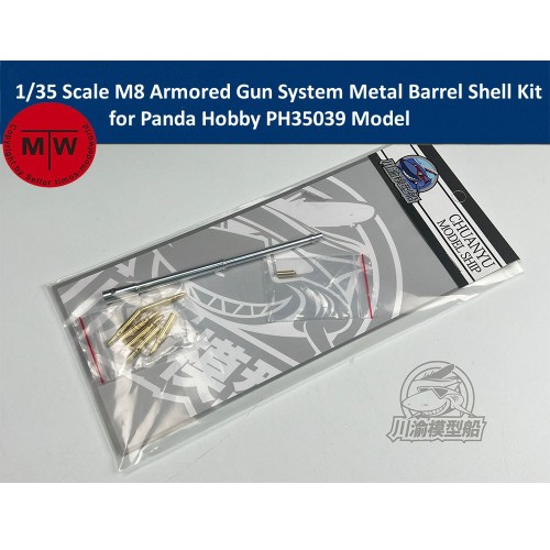 1/35 Scale M8 AGS Armored Gun System Metal Barrel Shell Kit for Panda Hobby PH35039 Model CYT276