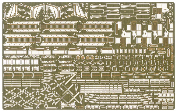 Trumpeter 66602 1/200 Scale Bismarck Detail Up Set for Trumpeter 03702 Model Kit